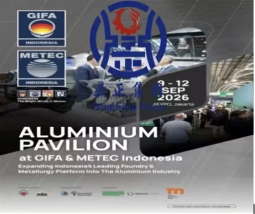 Buidheann MER Aig METEC Indonesia 2026: A’ glacadh chothroman ùra ann am meatailteachd