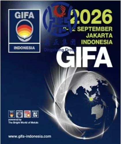 MER GROUP @ METEC Indonesia 2026: A’ cruthachadh dùilean ùra airson meatailteachd.