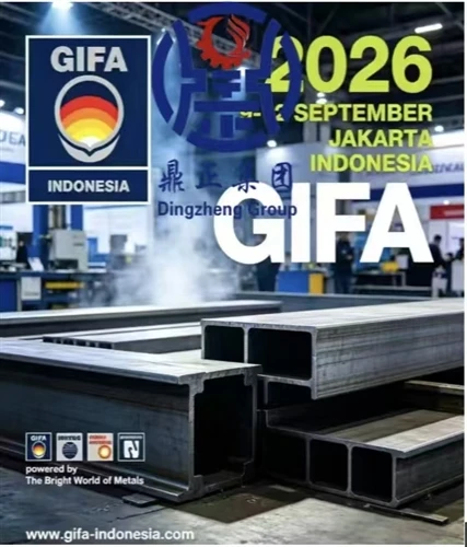 MER GROUP A’ gabhail pàirt ann am METEC Indonesia 2026, a’ sgrùdadh dùilean gnìomhachais ùra anns...