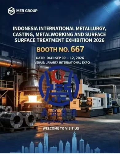 Tadhail air MER GROUP｜2026 Taisbeanadh Meatailteachd Indonesia